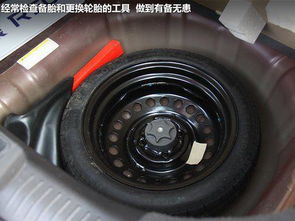 冬天满载汽车气压多少 冬天满载汽车气压多少